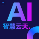 AI机器视觉算法开放平台